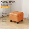 Banqueta de Almacenamiento Minimalista Estilo Japonés, Banco para Zapatos de Entrada Wabi-Sabi, una Herramienta Mágica para Transformar Apartamentos de Alquiler