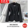Novo Terno Profissional Feminino Bergamong Kingong de Manga Longa Roupas Formais Jaqueta Feminina Roupa de Trabalho 9680