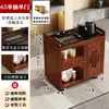 Mesa de Té Móvil, Mesa de Té Pequeña para Uso Doméstico, Nuevo Juego de Té Kung Fu Estilo Chino, Tetera Integrada, Gabinete de Té, Carrito de Té, Mesa de Té