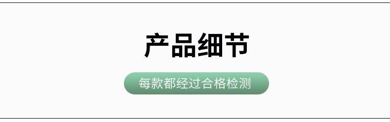 未标题-1_06