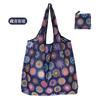Bolsas al por mayor de fábrica listas para enviar, Bolsas de compras plegables para supermercado, Bolsas de compras portátiles multipropósito, Bolsas de regalo promocionales