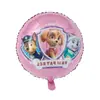Nuevo Perro Patrulla Wangwang Mano Alienígena Palo Globo de Película de Aluminio Juguete de Cumpleaños Infantil Decoración de Fiesta