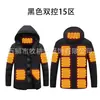 Modelo Nuevo 2024 Chaqueta de Algodón con Capucha Inteligente Calefactora USB Temperatura Constante Calefacción Eléctrica con 15 Zonas de Calentamiento para Parejas, Venta al por Mayor desde Fabricante