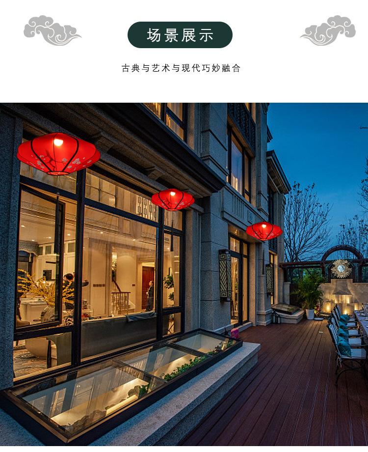 灯笼_14.jpg