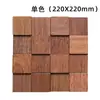 Pintura Decorativa Vintage Estilo Francês com Blocos de Madeira Tridimensionais, Pintura Decorativa Minimalista Estilo Italiano para Sala de Jantar, Parede de Fundo da Sala de Estar