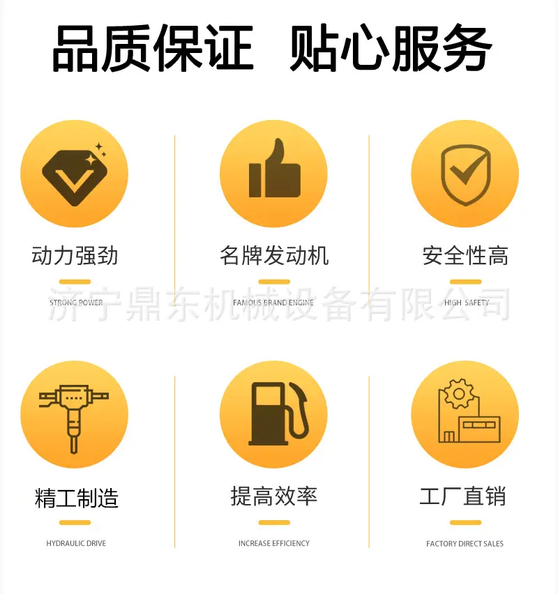 详情页_02.jpg