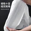 Bolsas de Basura para Uso Doméstico, Portátiles, Desechables, Tamaño Grande, para Cocina y Oficina, con Cierre de Cordón, Azules