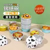 Papel para freidora de aire, bol de papel de aluminio, bandeja para tarta de huevo, caja de papel de aluminio para el hogar, plato de papel, pequeño vaso desechable de papel de aluminio para horno