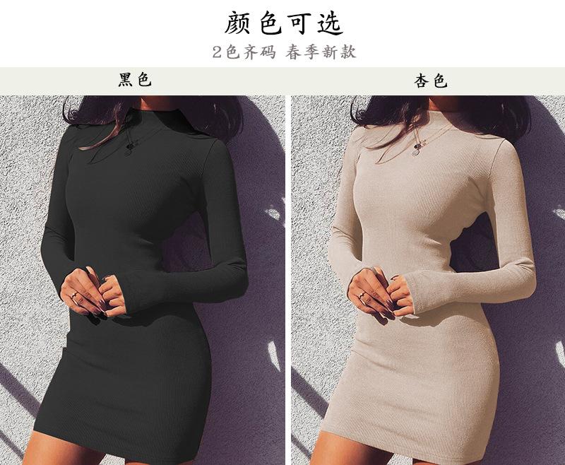 颜色.jpg
