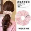 Goma para el Pelo Floral para Mujer, Banda Elástica de Alta Elasticidad para Cola de Caballo, Moño, Accesorio de Cabello Elegante