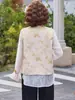 Ropa de Estilo Nuevo Primavera y Verano 2026 para Madres, Chaleco Nuevo de Estilo Chino con Botones, Ropa para Mujeres de Mediana Edad y Mayores, Chalecos de Primavera Estilo Nacional