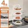 Estante de Almacenamiento para Cocina, Estante para Preparación de Alimentos, Estante para Encimera de Cocina, Multicapa, Multifuncional para Verduras, Montaje en Pared sin Taladro