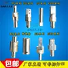 Enrollador de Cable Pinza Transformador Ee Efd Epc Pq Ec Rm Edr Soporte Esqueleto Portabrocas Interfaz de 12 mm