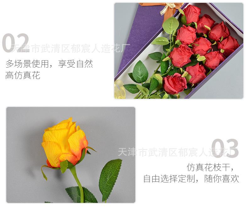 详情_11.jpg