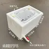 Tanque de Água Modificado Anti-Derramamento para Transporte de Peixes Vivos, Porta-Malas de Carro 130L/240L Caixa Horizontal com Tampa Flip-Top para Criação e Incubação de Peixes