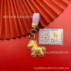 Nuevo Modelo Oro Puro 999 "Hazte Rico al Instante" Año del Caballo Llavero, Cadena para Teléfono, Colgante para Bolso, Regalo Amistoso, Disponible para Venta al por Mayor