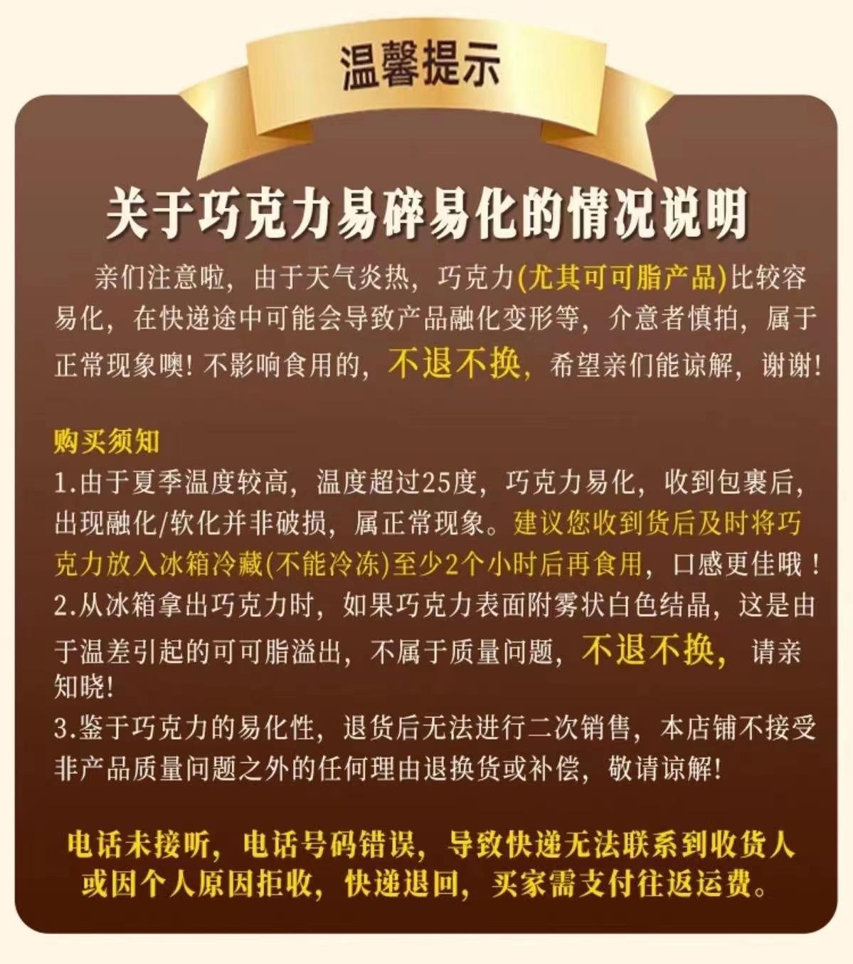微信图片_20230701162802