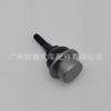 C2P16502 Es Adecuado para Jaguar Xf Rótula Superior, Rótula Inferior, Rótula del Brazo de Control, Rótula de la Bocina C2P25453