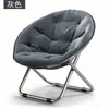 Silla reclinable plegable grande para adultos, tumbona lunar, silla sofá con respaldo, silla de ocio para terraza y playa