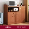 Armário de Chá, Aparador, Pequeno Armário Integrado de Parede, Armário de Armazenamento, Armário Lateral para Sala de Estar, Armário de Armazenamento, Armário Baixo, Armário de Piso, Armário de Armazenamento