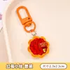 Chaveiro de resina de pastel de nata fofo para bolsa de estudante, acessórios DIY, chaveiro de comida simulada, pingente de brinquedo, pequeno presente