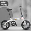 Bicicleta plegable ultraligera de una sola velocidad para mujer, 16/20 pulgadas, portátil, para adultos y hombres, ideal para el trabajo.