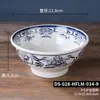 Tazón de Fideos Estilo Chino para Uso en Restaurante, Tazón Comercial de Melamina, Vajilla Retro Imitación Porcelana, Resistente a la Rotura