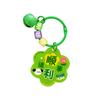 Llavero de Personaje Alienígena Flor para Niños, Colgante de Dopamina para Manualidades, Decoración Colgante para Mochila de Estudiante, Regalo Pequeño