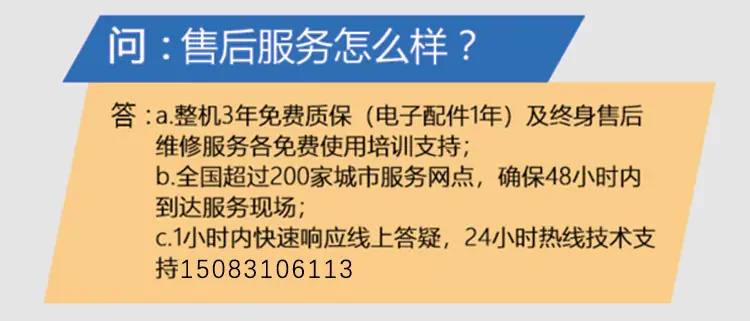 详情_10.jpg