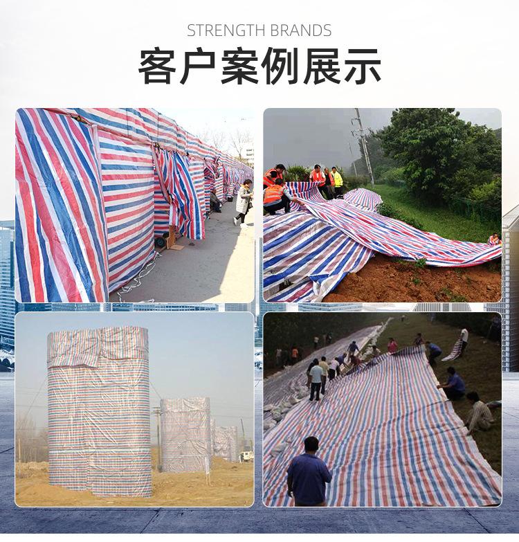 详情(7)_08