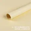 Cartulina Perlada de Cuatro Aberturas Doble Cara de 250g Papel de Modelo Artístico Colorido Joyería Hecha a Mano Fondo para Fotografía Cartulina Dura 4K