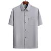 Camisa Masculina de Seda Gelada de Manga Curta Fina para Meia-Idade e Idosos Roupa de Verão para Pai Roupa de Verão Roupa de Vovô Camisa Masculina para Idosos
