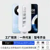 Aplicable para Huawei Mate90ProMax Edición Coleccionista Película Templada Serigrafía HD Caja Blanca Cámara Libre de Polvo Venta al por Mayor de Fábrica