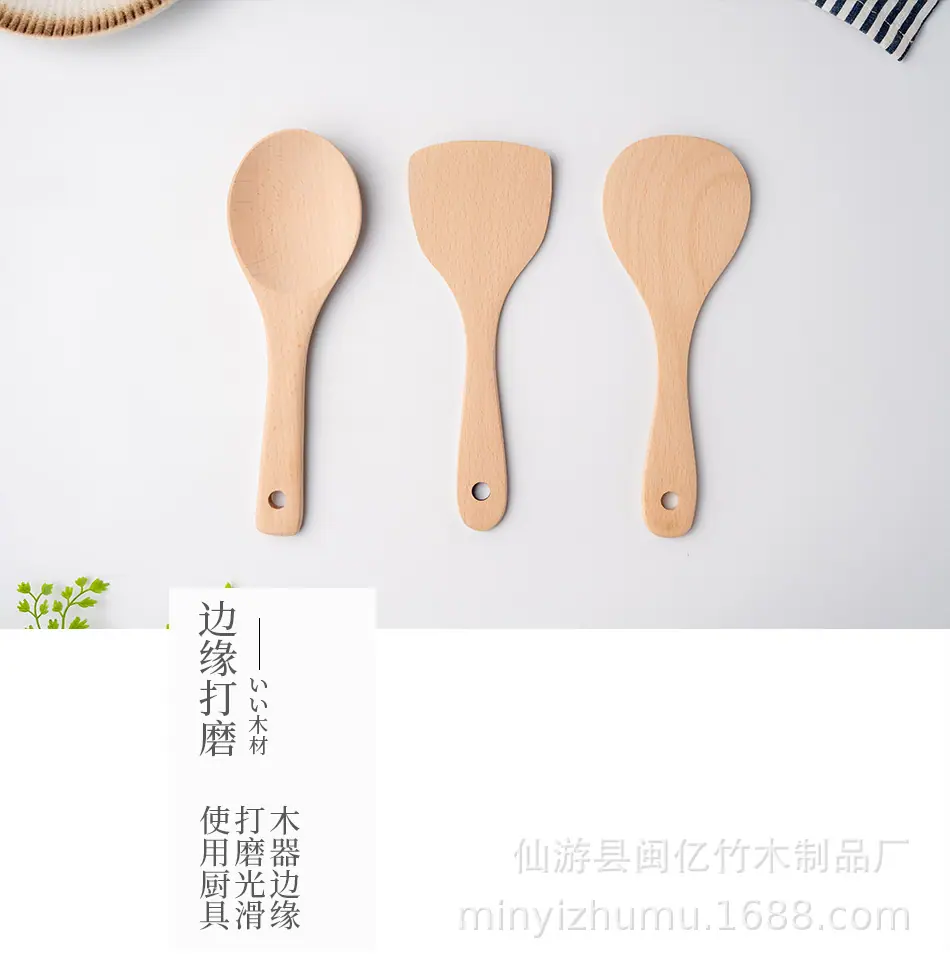 详情页-(10).jpg