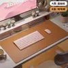 Alfombrilla de ratón, Alfombrilla extra grande para escritorio de computadora, Alfombrilla de protección de escritorio de oficina de aspecto elegante para niñas, Teclado de escritorio de cuero impermeable