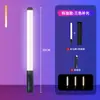 Luz de Palo RGB a Todo Color para Sesiones al Aire Libre, Bolso de Mano, Portátil, Fotografía en Exteriores y Interiores, Luz Suave, Profesional para Belleza, Luz de Relleno