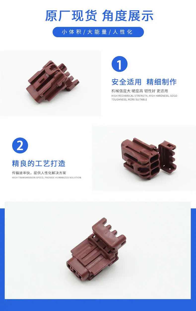 7123-6535-80描述图_2