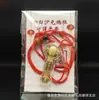 Chaveiro Pingente Ruyi de Folha de Ouro Mazu de Baishatun Céu Nossa Senhora Baoping Palavra Yong Pingente de Corrente para Celular Presente