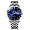 Relógio Masculino Miboni Negócios Simples Luminoso Calendário Duplo Relógio Masculino Não Mecânico Atravessando a Fronteira Fábrica Personalizada 1601
