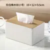 Los fabricantes de cajas de pañuelos pueden personalizar cajas de pañuelos de cuero modernas y sencillas para oficinas y hoteles, cajas de servilletas de lujo ligero