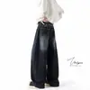 Calça Longa Casual Masculina Verão Retro Americana Lavada Perna Curva Perna Larga Solta Perna Larga