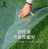 Paneles de tragaluz de fibra de vidrio FRP Chengli, tejas transparentes onduladas, paneles solares para aislamiento de techo y protección solar