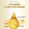 Marca Farmacéutica Harbin Cápsulas Blandas de Aceite de Pescado Aceite de Pescado de Aguas Profundas Ayuda a Reducir los Lípidos en Sangre Venta al por Mayor y Entrega 60g (1G/Cápsula X 60 Cápsulas) Botella