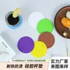 Porta-Copos de Silicone Personalizados, Grau Alimentício, 10cm Antiderrapantes, Resistentes a Altas Temperaturas, À Prova d'Água, Bases Isolantes Redondas com Logo