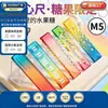 Regla Candy Transparente de Colores Arcoíris, Tamaño Palma de la Mano, Regla Transparente Ondulada para Medir y Dibujar, Papelería de Alto Valor, Mini Regla de Dibujo