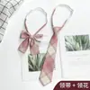 Traje de Pareja JK Corbata para Hombre Estilo Preppy Perezoso Libre Estilo Japonés Camisa Uniforme Corbata Lazo de Uniforme Escolar para Niña
