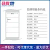 Etiqueta autoadesiva de papel revestido marca Jin rolo de adesivo código de barras de cobre largura 20 ~ 100mm atacado de fábrica