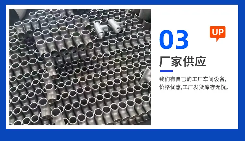 精详情3_10