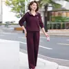 Conjunto de Dos Piezas de Sudadera Casual de Primavera para Mamás de Mediana Edad, Conjunto de Ropa Deportiva con Sudadera con Capucha Juvenil, Ropa para Mujeres de Mediana Edad y Mayores