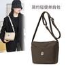 Bolso cruzado de nailon impermeable con cremallera multicapa, bolso de hombro, bolso de tela, bolso de mujer, primavera 2025